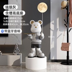 608. 베어피규어 차키트레이 - 연말에 하나 선물로 받고 싶은 피규어 차키트레이