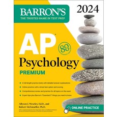 (영문도서) AP Psychology Premium 2024: 6 Practice Tests + Comprehensive Review + Online Practice Paperback, Barrons Educational Services, English, 9781506287973