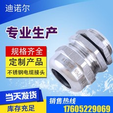 n6604p4