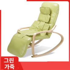 리유코퍼레이션리유벨루체안마의자j5