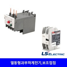 LS산전 보조접점 UA-2 1a1b, 2.UA-2 1A1B, 1개 - ua2