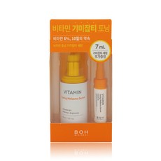 바이오힐보 TOP01
