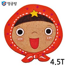 보자기아트취업