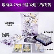 3c7c282eee2a8e326bcbd4a287b016cf587cbe541318f778e8c61925ef9f.jpeg