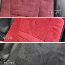 오토폴리