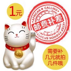 154be181c57525df4341240c0f2431650007623801c03e81b83642f1ac74.jpg