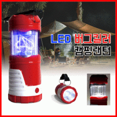 c8e2990bc541683887fa59e19ce9b0f4bc40bd46d8b1ee67b042da57d5d8.png