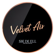 쉬드엘 벨벳 에어 에이블 쿠션 본품+리필 15g, 23호(샌드) 본품+리필, 1개
