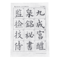 2175dafa6314abbba086080a22c340288dcaf92669f5a8df63f6f7d1b0f3.png