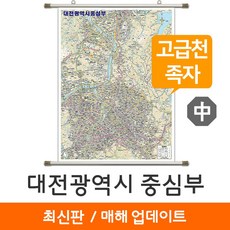 4b823f7a2b6495b85222addc139735d0a515d584e566f2569c5fd01375ed.jpg