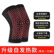 3f1910734af6af5c9b209c1cad16a6b39c871add2c4ce35a4bab89b67b9c.jpg