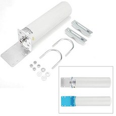 디지털옥외안테나