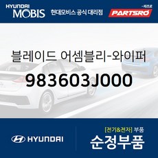//상품명