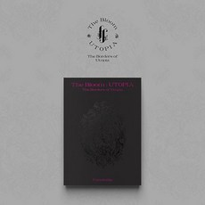 포레스텔라 싱글1집 The Bloom UTOPIA / The Borders of Utopia / FORESTELLA / 포토북+포토카드(12종)+스티커, 1개