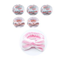 강아지세안밴드