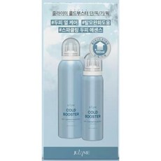 줄라이미 두피 에센스 콜드부스터 200ml+100ml 완화도움, 1개