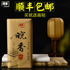5beeecd74ac0aa5a39634de35a0cf098941e8b1b419b8afcc9cb8e7c3b08.jpg