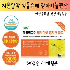 //상품명