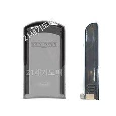 스포티지디지털키