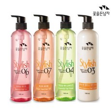 꽃을든남자헤어케어시스템에센셜글레이즈500ml