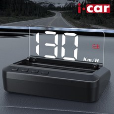 A100 PRO 차량용 헤드업 디스플레이 HUD OBD 타입, 1개, 전차종 - huiduhd-a6l