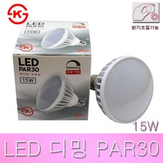 레드 LED par30 15W 확산형 조광형램프 파30 디밍 밝기조절 주광색 매장조명 커피숍 인테리어 간접 원통기구램프, 1개
