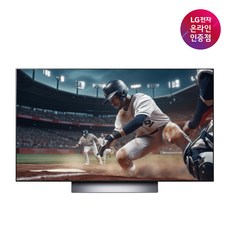 LG OLED evo TV OLED48C3ENA 120cm, 스탠드형