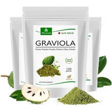 히스토랩엔자임파우더