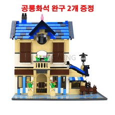 381c7580fbcdcc4d34f5c85c8a2ed1d96b6370b459ae55cc35bc9330a410.jpg