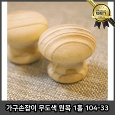 0a8593168426d3ea8a86b0f80002b822dd5a8196f53871f06a854187b34c.jpg