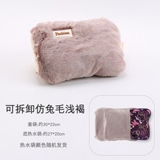 따뜻하고 보배 유광 큐트 천 전기열 충전 방폭 보온물주머니 허리를 따뜻하게 함 실켓, 뜯어 빨수 있는 토끼털 방모 종려나무