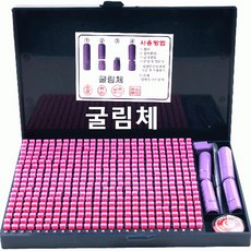 //상품명