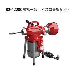 79a066149e9865d49e05f6672e63b7e984bc0dd5a740e2c3e51d3b29e712.jpg