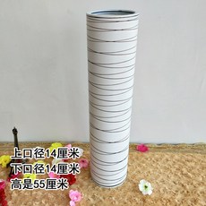 //상품명