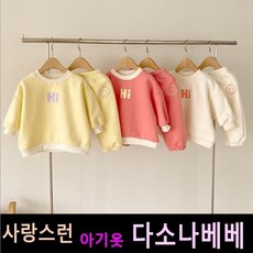 16bd75b66deedb4ff3fa824c3d01432a62ea83835cfaa8a31795dea9f113.jpg