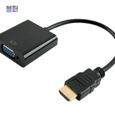 스마트클라우드 c타입컨버터 Coms 멀티미디어 인터페이스 HDMI 컨버터 케이블 hdmi허브