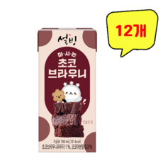 설빙 마시는 초코브라우니, 12개, 190ml