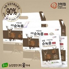1fe21700b76f8bad1d7446bcb840262d30650419e121792dcb16c829eb64.jpg