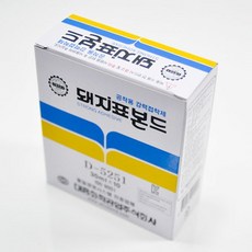 8f965e4ef0022c144ecd4c667b317081853bc81c21282b2b4c0a47b911aa.png