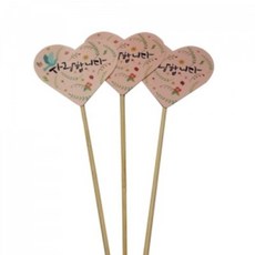 플라워디퓨저원데이클래스