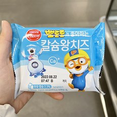 서울우유 서울우유 뽀로로 칼슘왕 180g x 2개, 종이박스포장