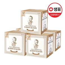 순작우리아이첫보리차