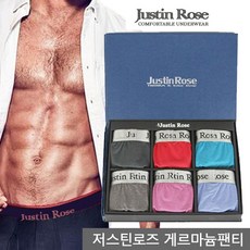 라쉬반6종