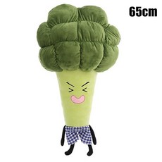 브로콜리인형