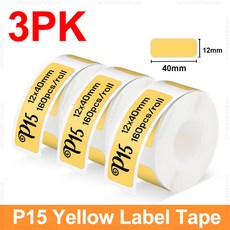 미니프린터 미니 휴대용 열 라벨 프린터 D11 D110 D101 Marklife P15 기계 DIY 스티커, 3PK Yellow 1240, 8) 3PK Yellow 1240