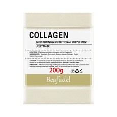 아유아유필오프팩