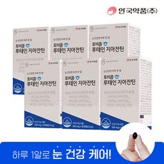 안국약품 (정가 156 000원)[안국약품] 토비콤 루테인 지아잔틴 30캡슐X6박스(6개월분), 30정, 6개