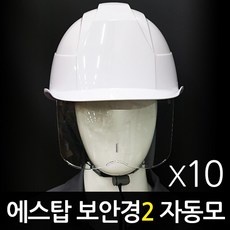 h110s2