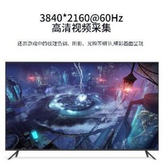 비디오 캡쳐 캡처 보드 BOWU usb3.0 노트북 회의 4K 게임 생중계 HDMI 채집