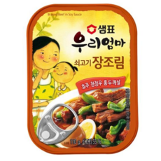 샘표 우리엄마 쇠고기 장조림 110g, 35개